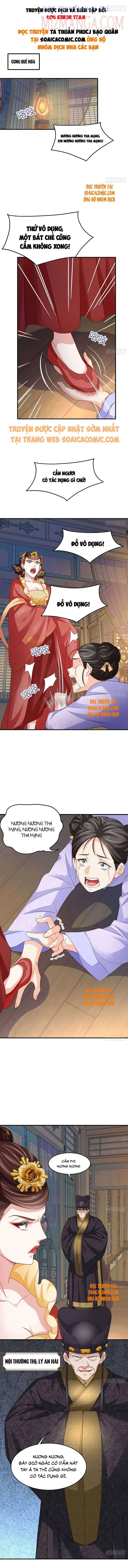 Ta Thuần Phục Bạo Vương: Chapter 20