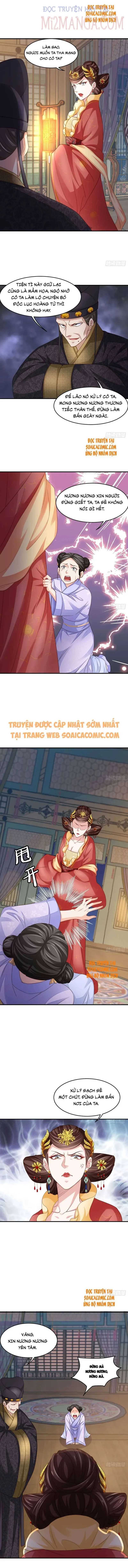 Ta Thuần Phục Bạo Vương: Chapter 20