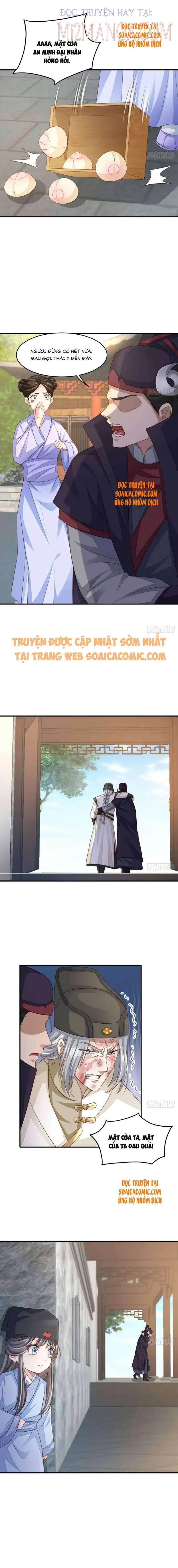 Ta Thuần Phục Bạo Vương: Chapter 21.5