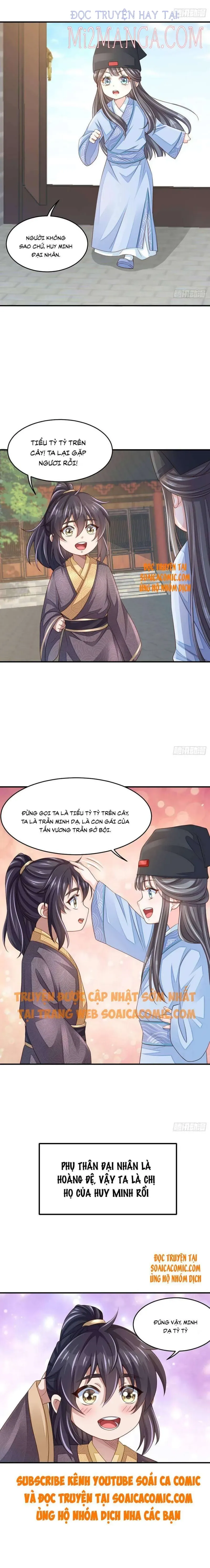 Ta Thuần Phục Bạo Vương: Chapter 21.5