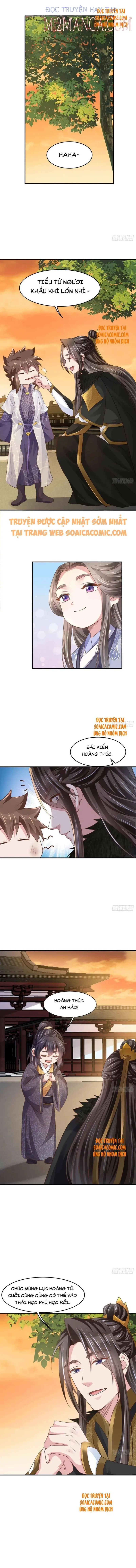 Ta Thuần Phục Bạo Vương: Chapter 23.5