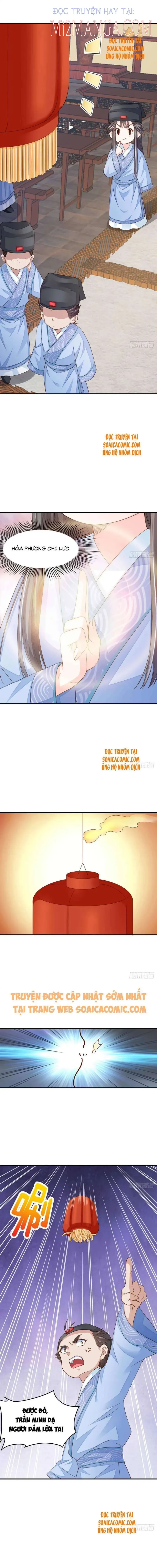 Ta Thuần Phục Bạo Vương: Chapter 23