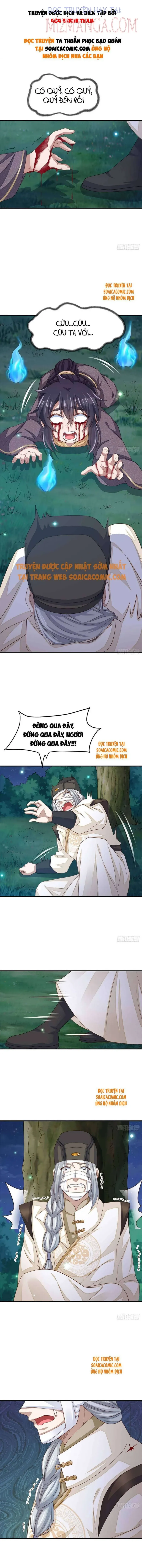 Ta Thuần Phục Bạo Vương: Chapter 25