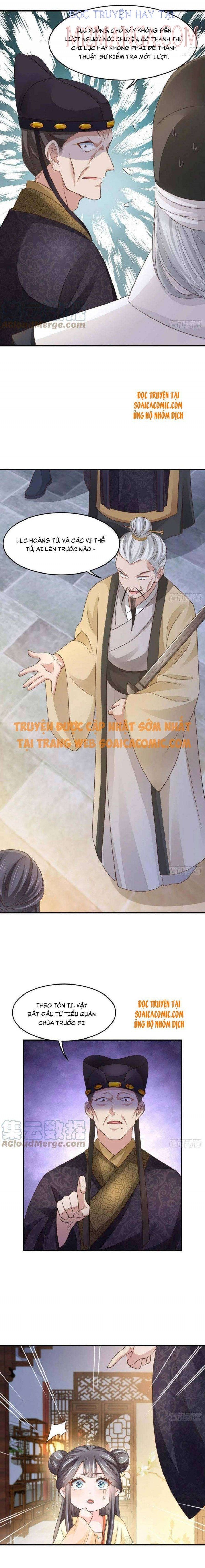 Ta Thuần Phục Bạo Vương: Chapter 26