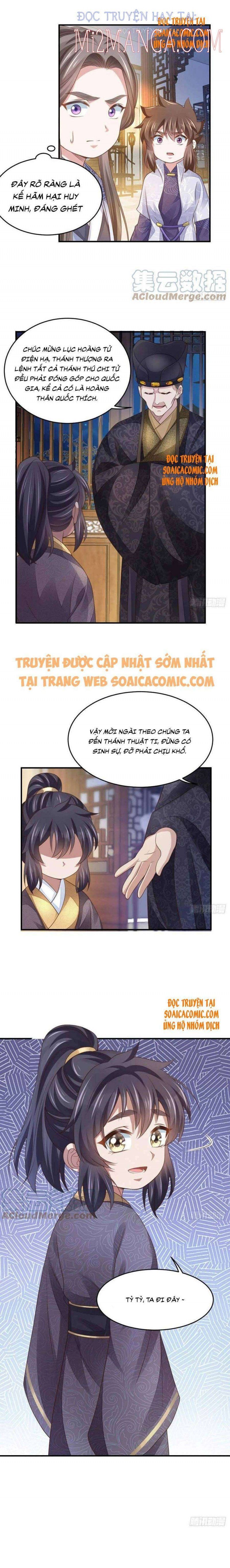 Ta Thuần Phục Bạo Vương: Chapter 26