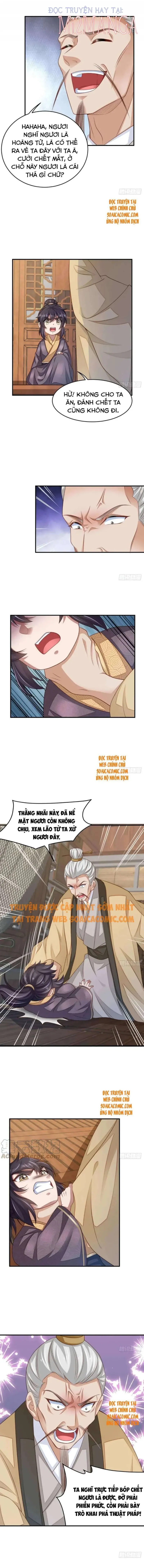 Ta Thuần Phục Bạo Vương: Chapter 27.5