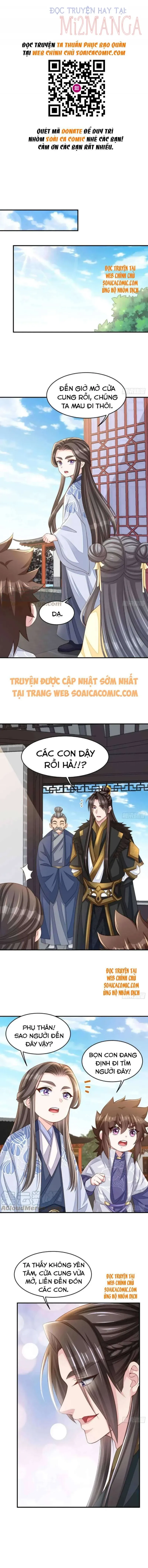 Ta Thuần Phục Bạo Vương: Chapter 27
