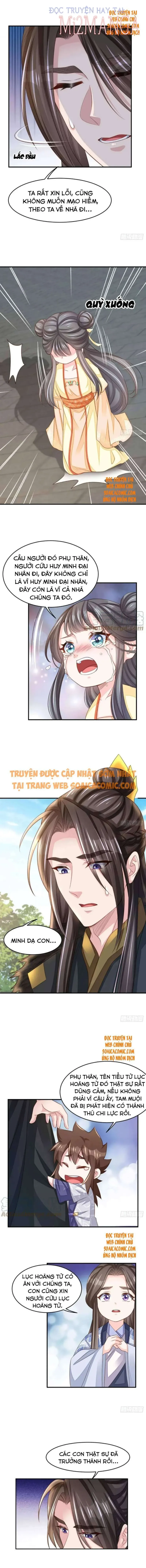 Ta Thuần Phục Bạo Vương: Chapter 27