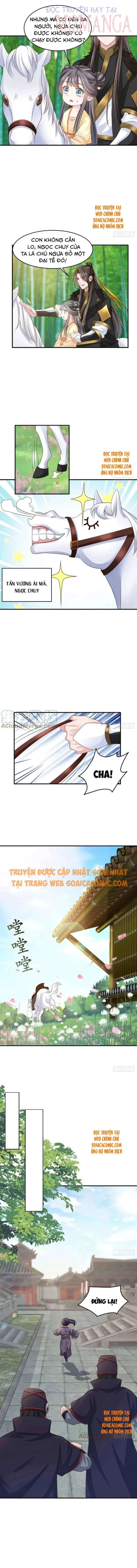 Ta Thuần Phục Bạo Vương: Chapter 28.5