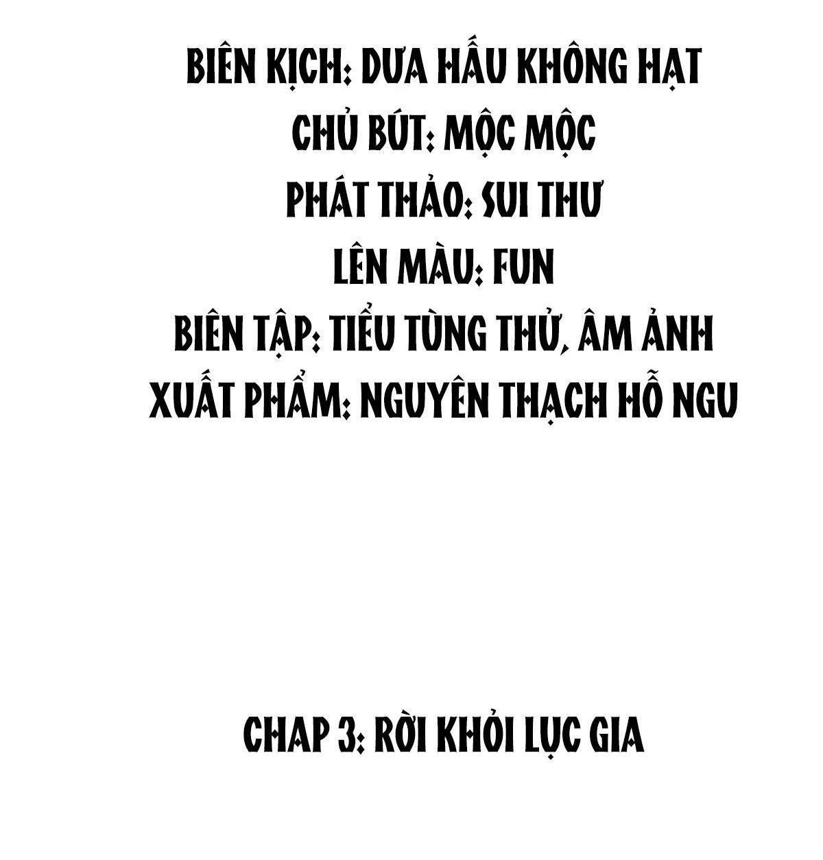 Ta Thuần Phục Bạo Vương: Chapter 3