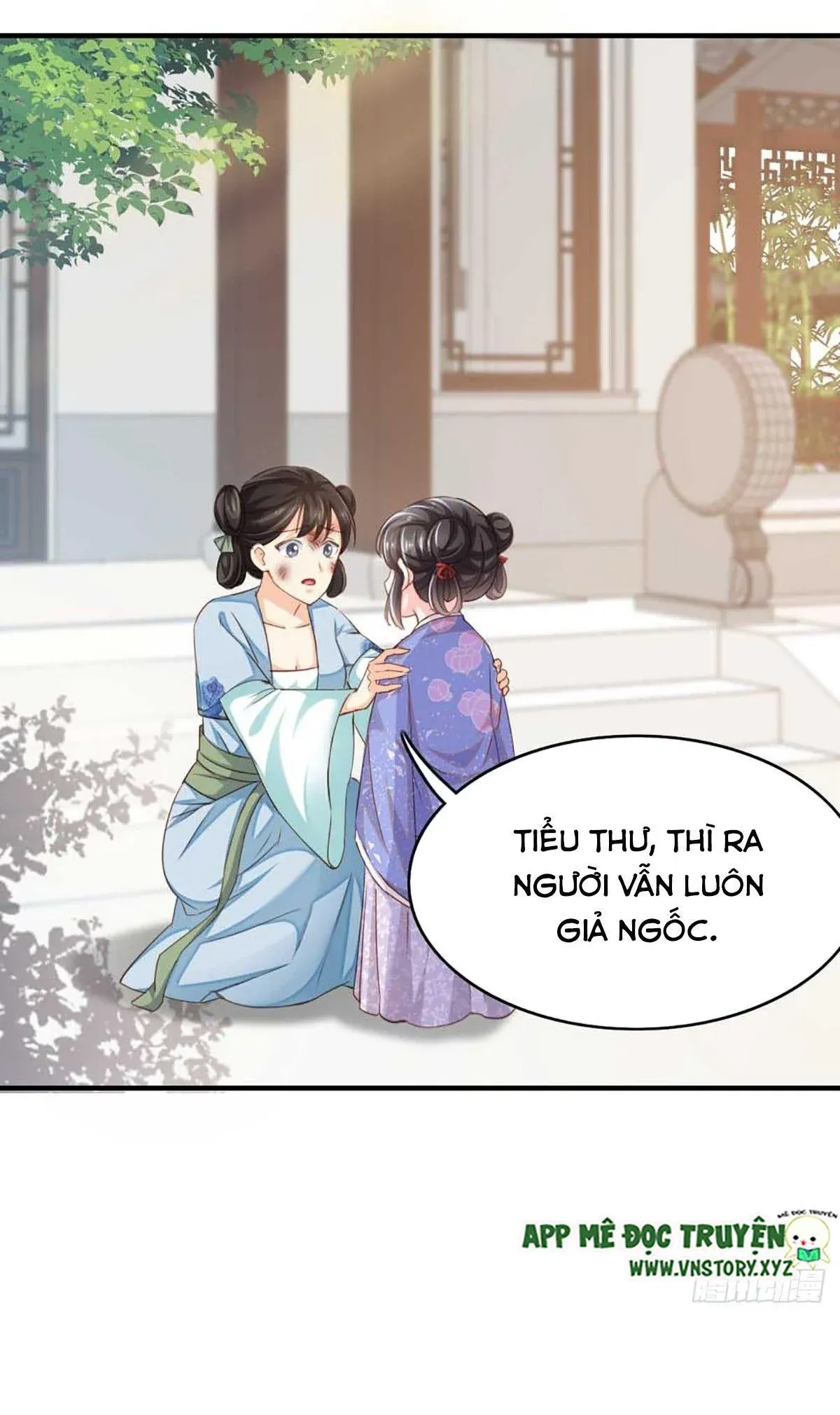 Ta Thuần Phục Bạo Vương: Chapter 3