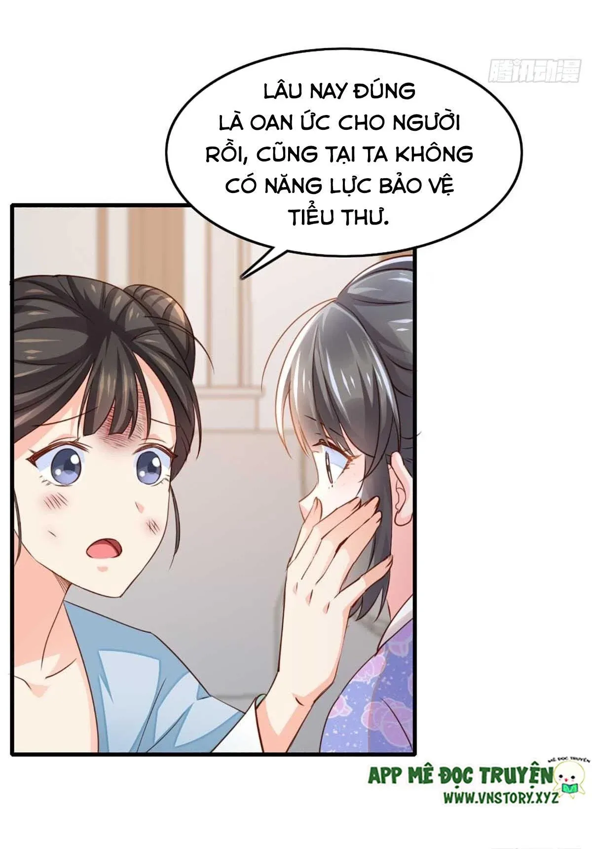 Ta Thuần Phục Bạo Vương: Chapter 3