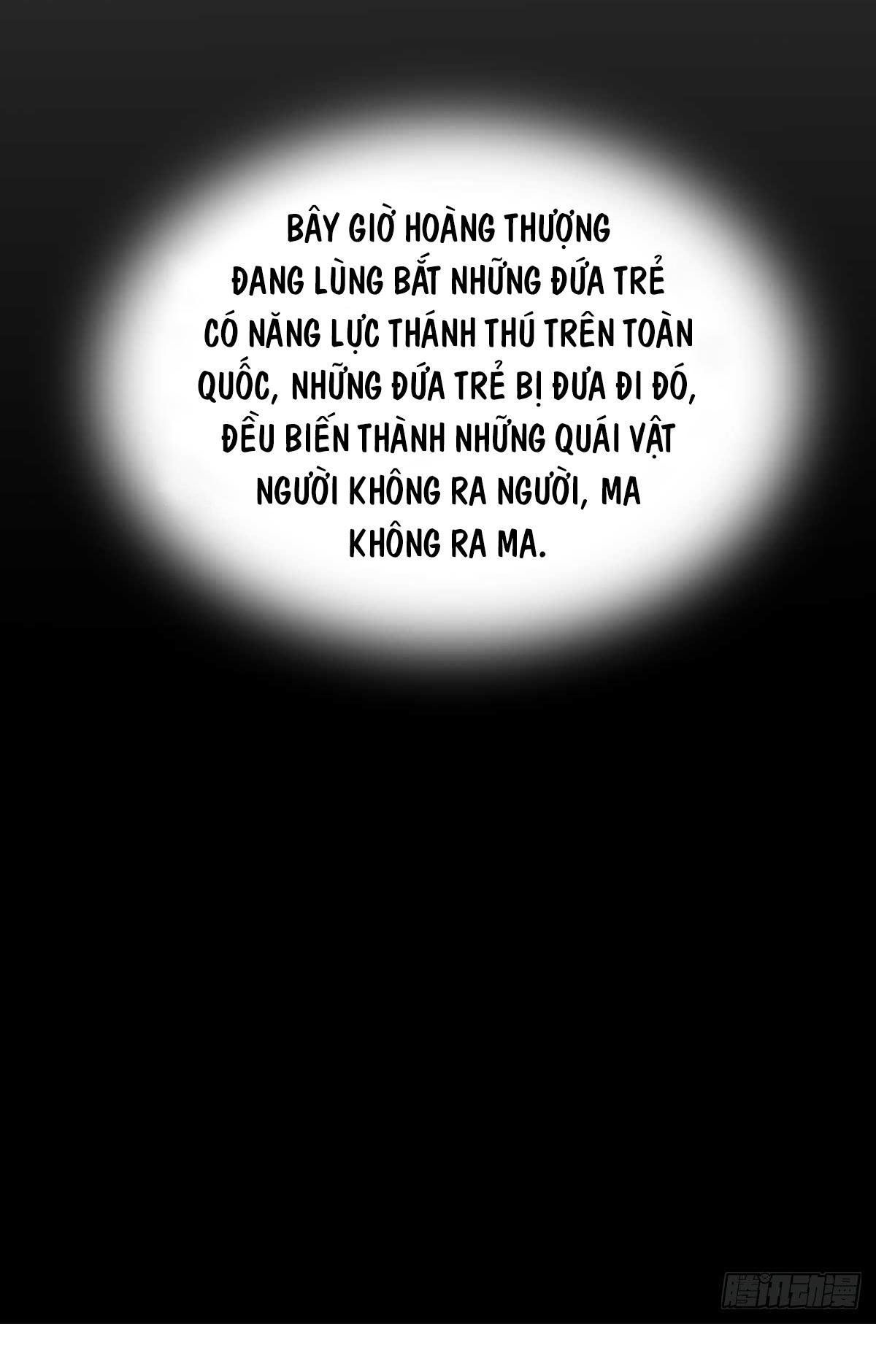 Ta Thuần Phục Bạo Vương: Chapter 3