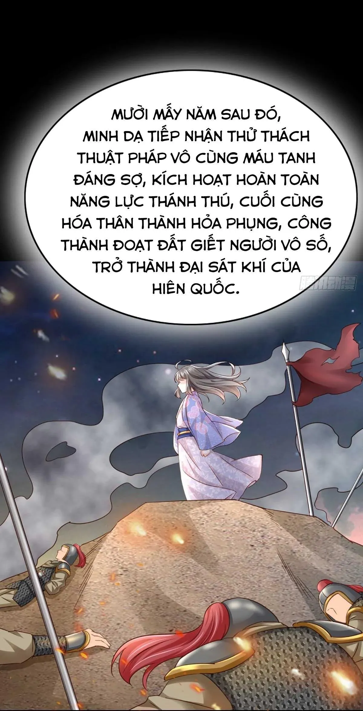 Ta Thuần Phục Bạo Vương: Chapter 3