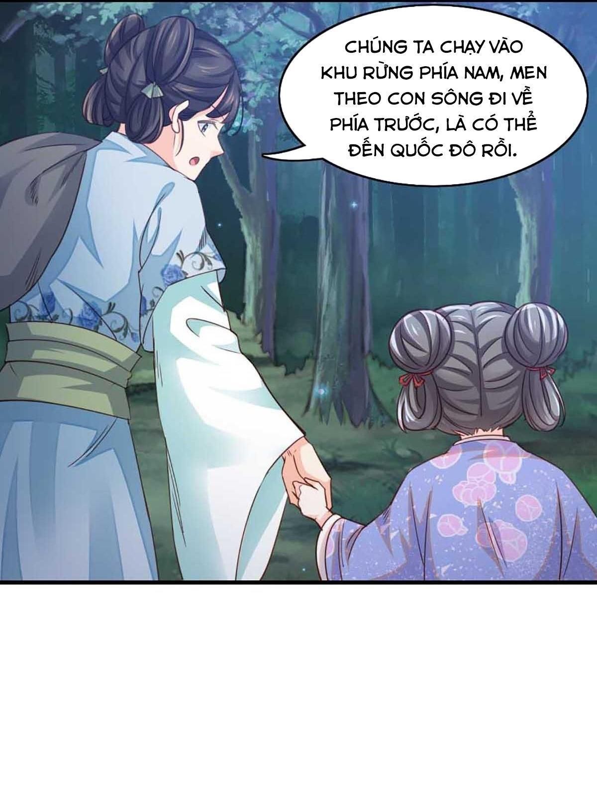 Ta Thuần Phục Bạo Vương: Chapter 3
