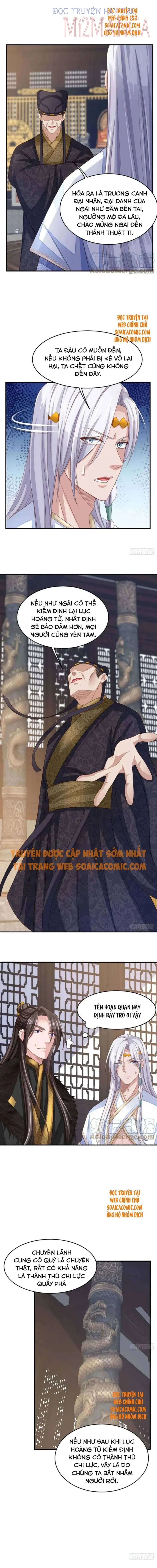 Ta Thuần Phục Bạo Vương: Chapter 30.5