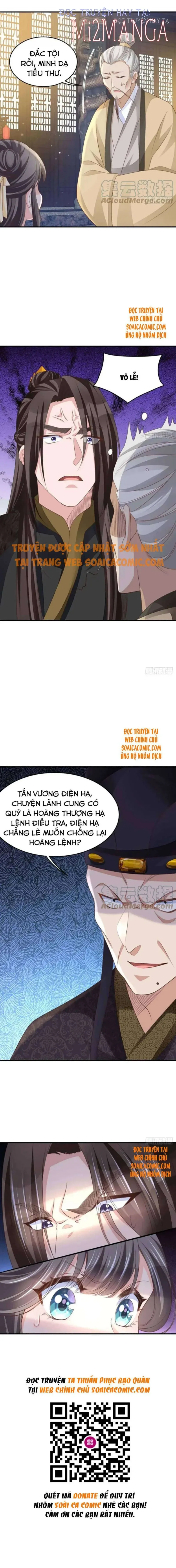 Ta Thuần Phục Bạo Vương: Chapter 31.5