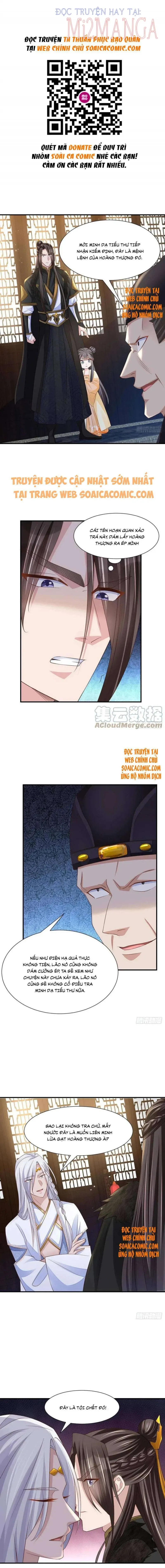 Ta Thuần Phục Bạo Vương: Chapter 32