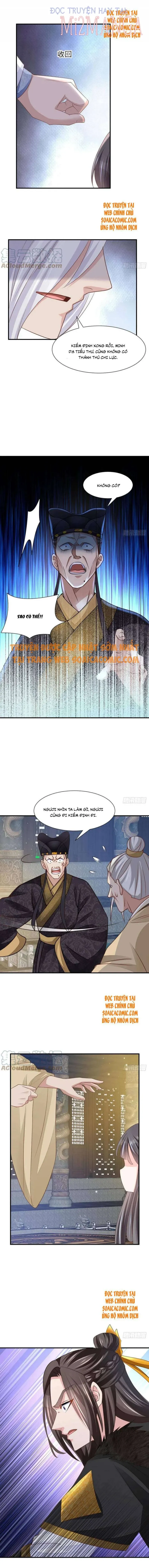 Ta Thuần Phục Bạo Vương: Chapter 32