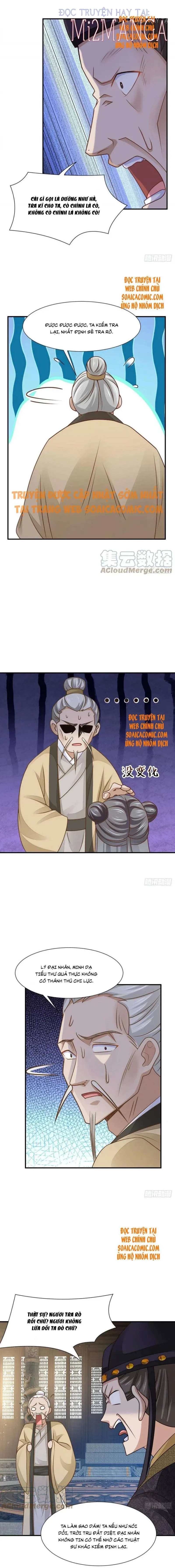 Ta Thuần Phục Bạo Vương: Chapter 32