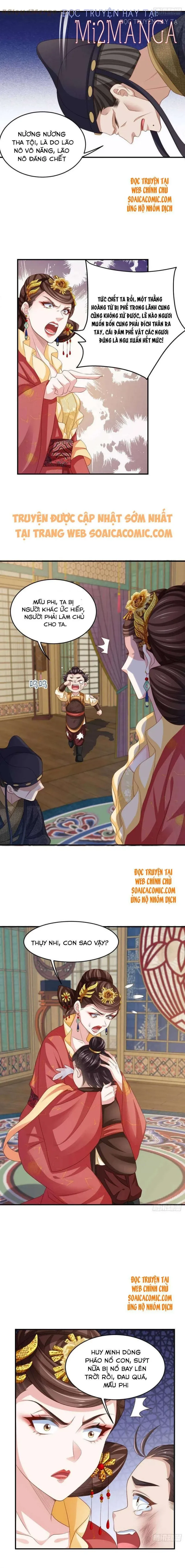 Ta Thuần Phục Bạo Vương: Chapter 33.5