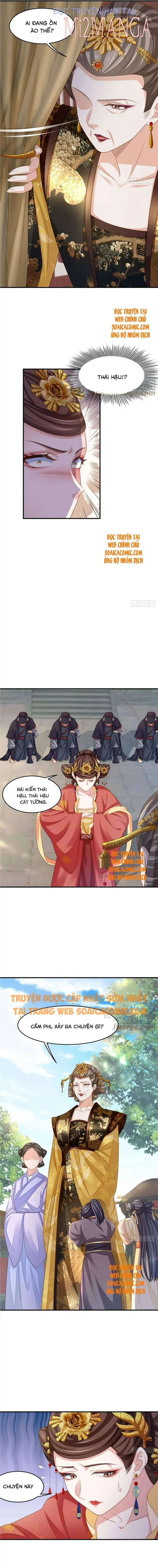 Ta Thuần Phục Bạo Vương: Chapter 35.5