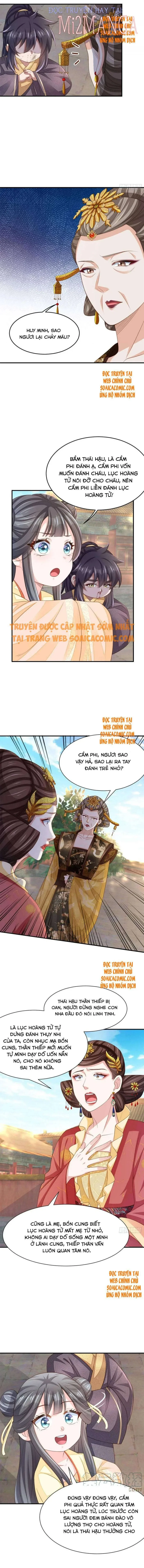 Ta Thuần Phục Bạo Vương: Chapter 35.5