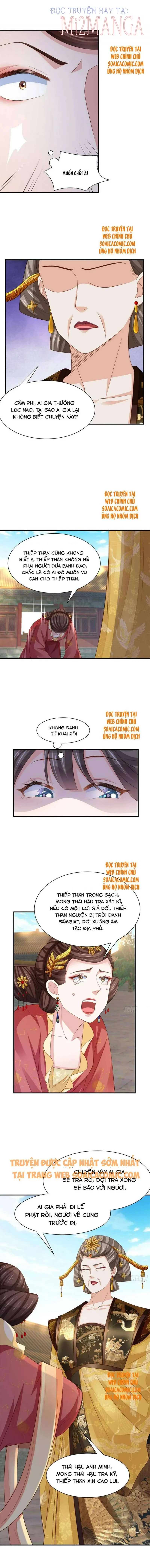 Ta Thuần Phục Bạo Vương: Chapter 35.5