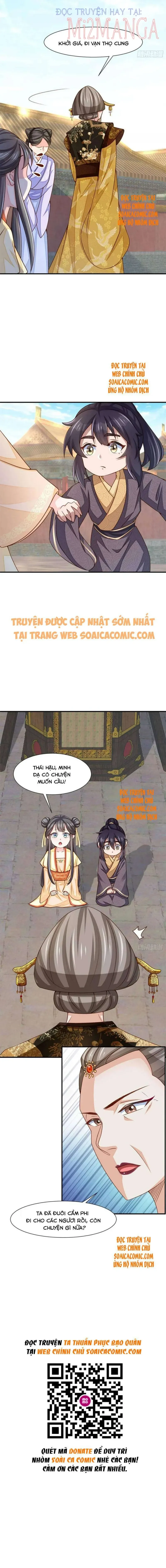 Ta Thuần Phục Bạo Vương: Chapter 35.5