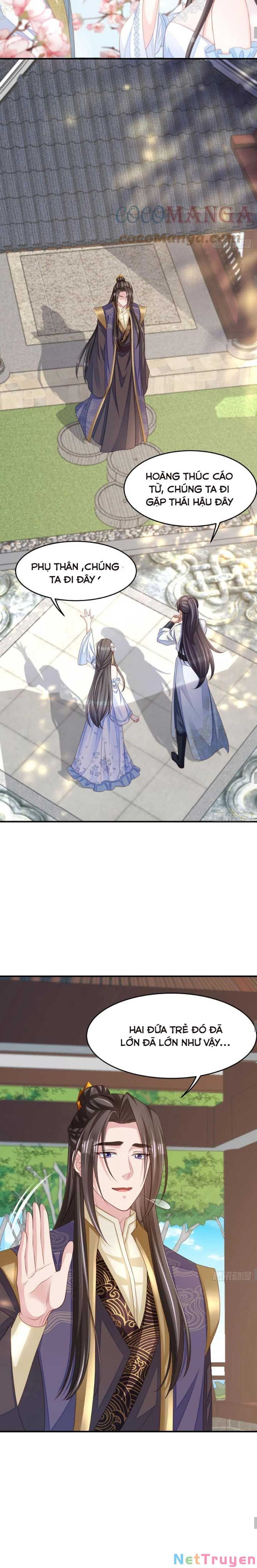 Ta Thuần Phục Bạo Vương: Chapter 37