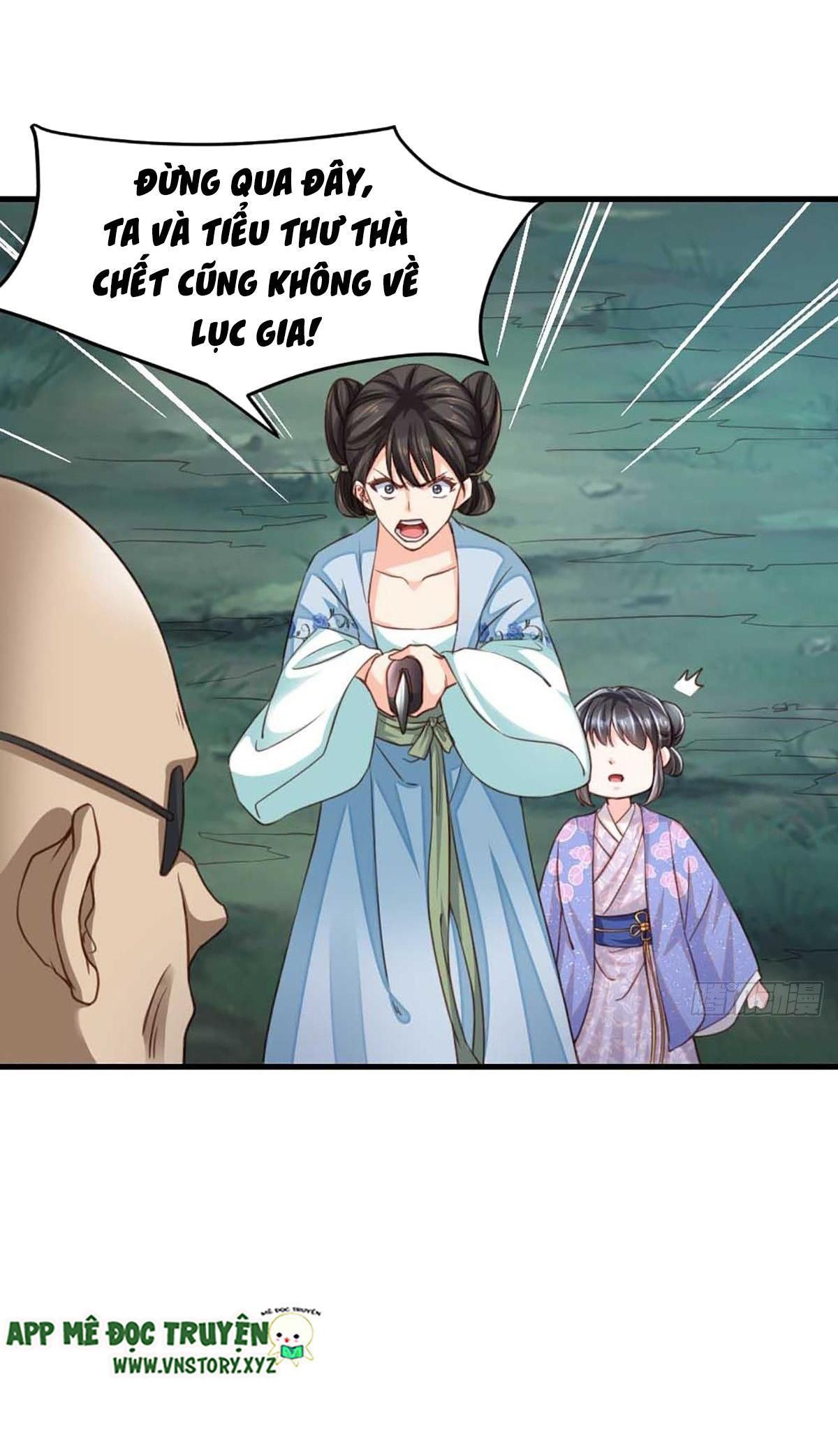 Ta Thuần Phục Bạo Vương: Chapter 4