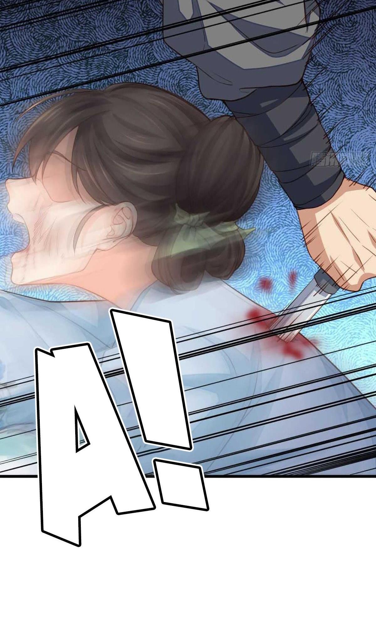 Ta Thuần Phục Bạo Vương: Chapter 4