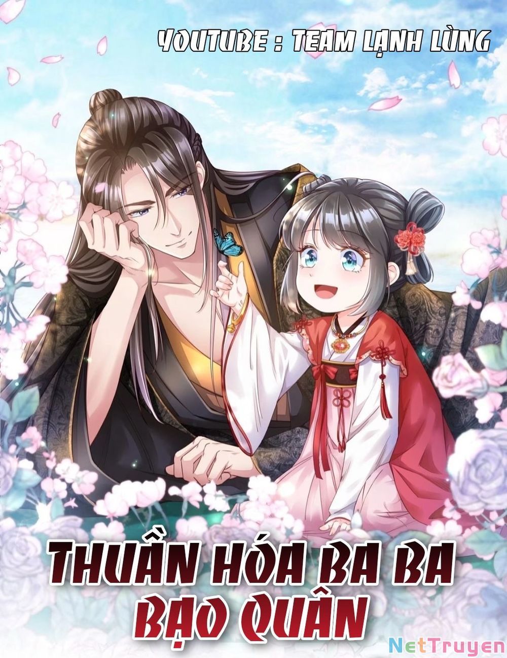 Ta Thuần Phục Bạo Vương: Chapter 41