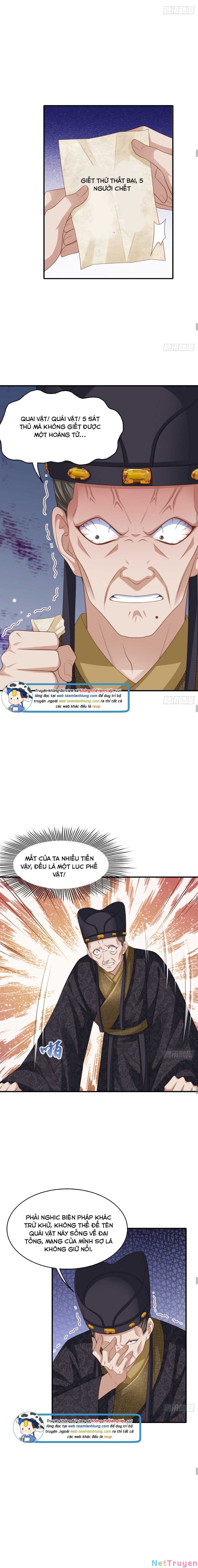 Ta Thuần Phục Bạo Vương: Chapter 47