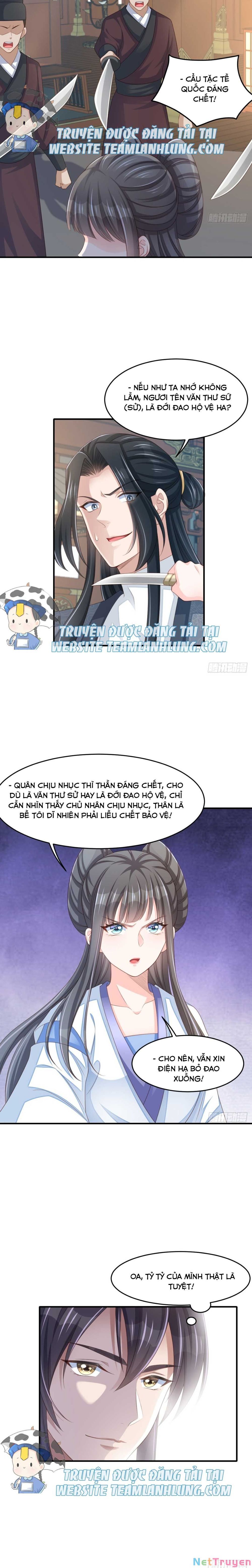 Ta Thuần Phục Bạo Vương: Chapter 48