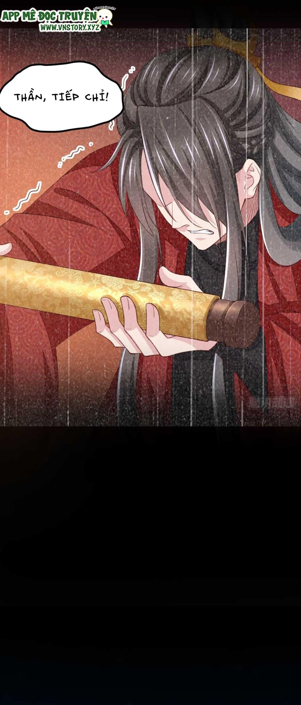 Ta Thuần Phục Bạo Vương: Chapter 5.5