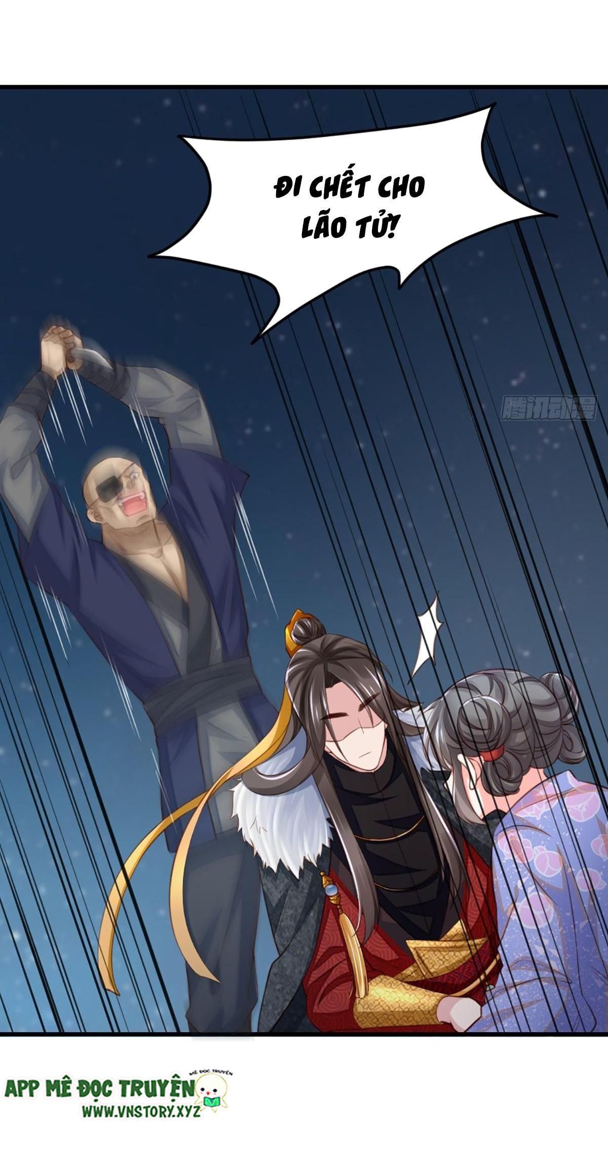 Ta Thuần Phục Bạo Vương: Chapter 5