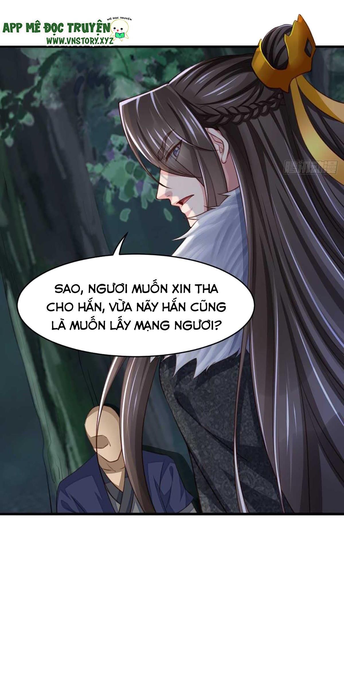 Ta Thuần Phục Bạo Vương: Chapter 5