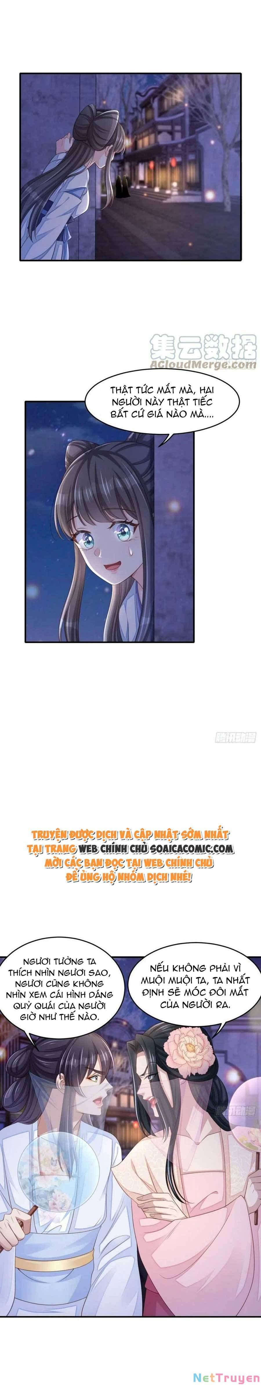 Ta Thuần Phục Bạo Vương: Chapter 56