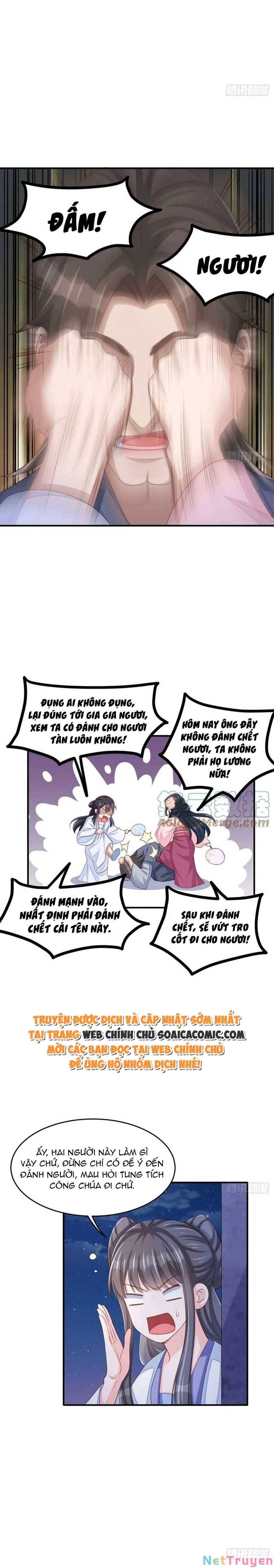 Ta Thuần Phục Bạo Vương: Chapter 56