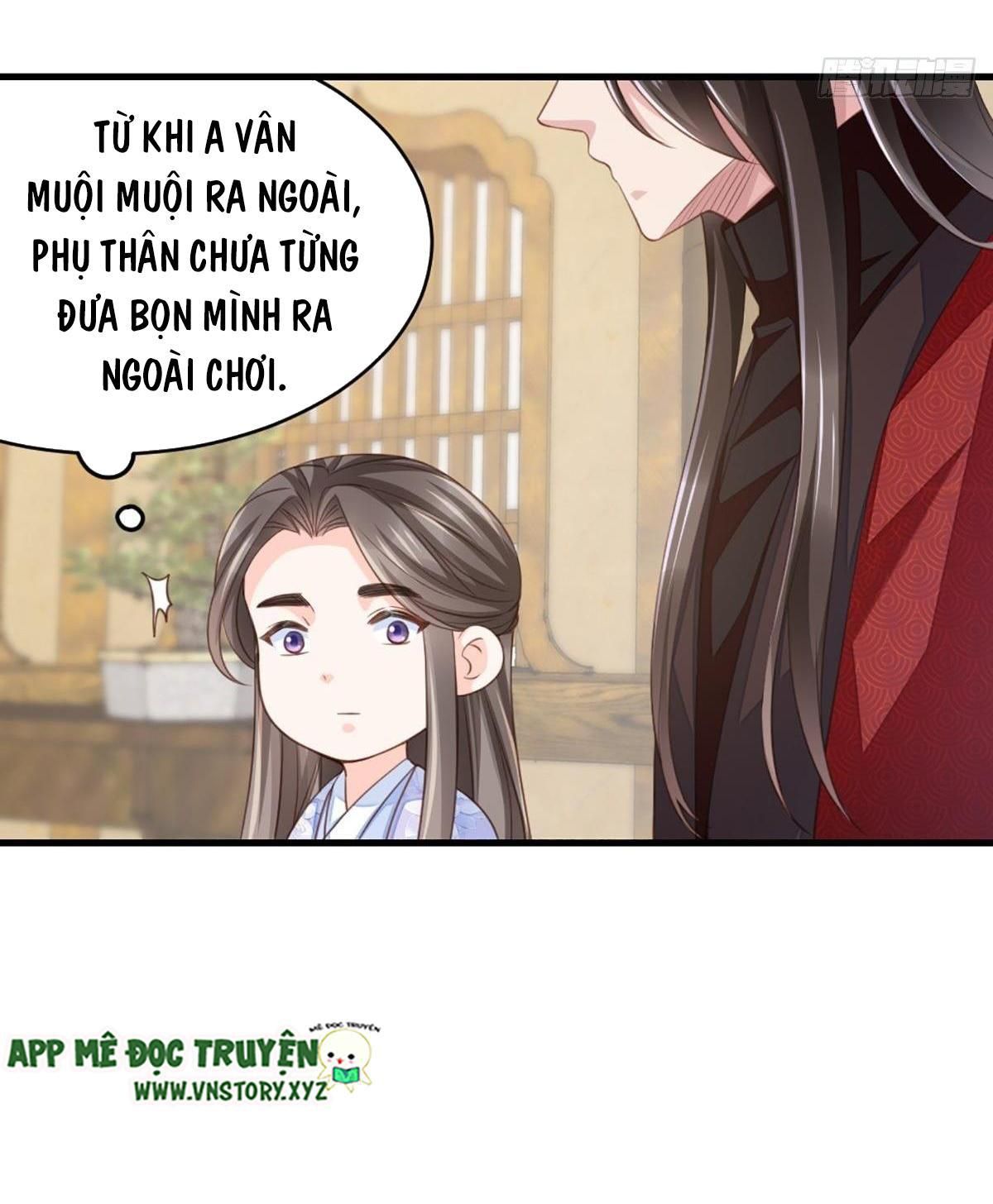 Ta Thuần Phục Bạo Vương: Chapter 6.5