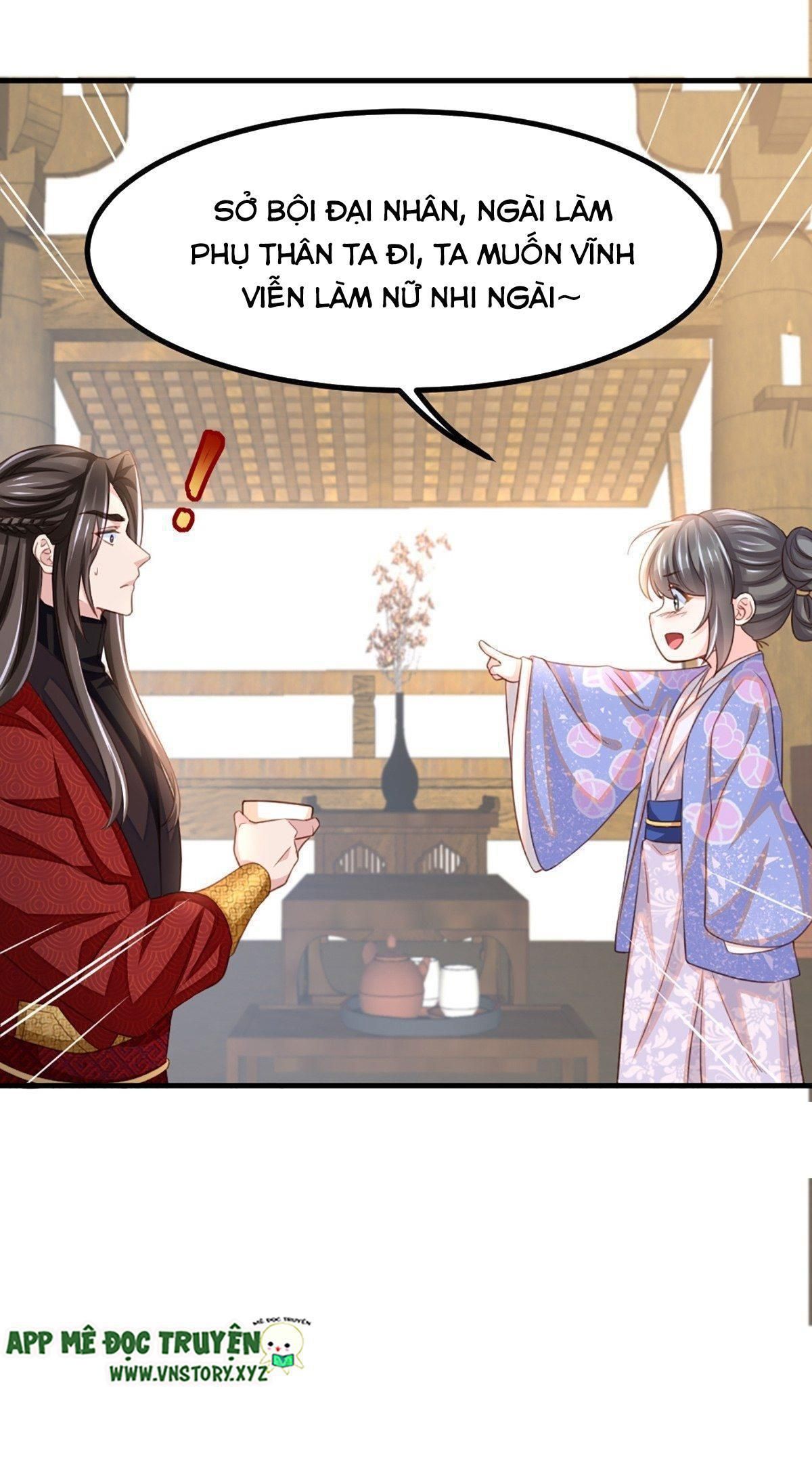 Ta Thuần Phục Bạo Vương: Chapter 6.5