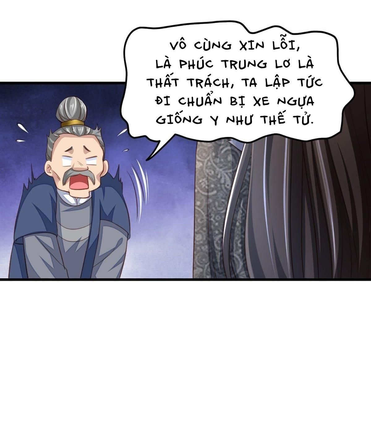 Ta Thuần Phục Bạo Vương: Chapter 6.5