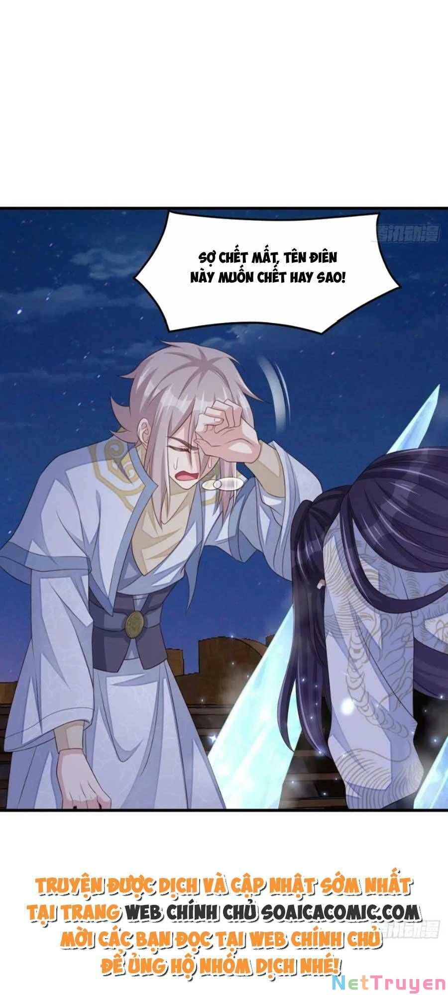 Ta Thuần Phục Bạo Vương: Chapter 61