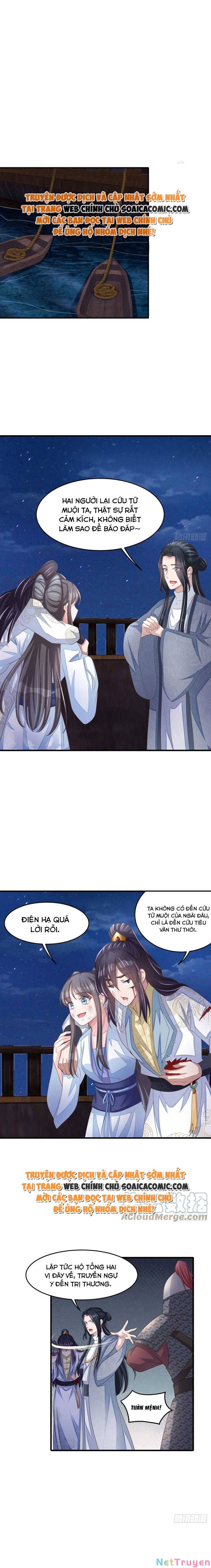 Ta Thuần Phục Bạo Vương: Chapter 62