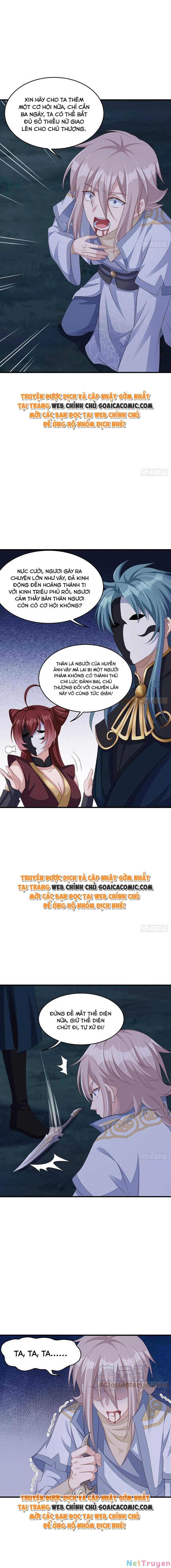 Ta Thuần Phục Bạo Vương: Chapter 62