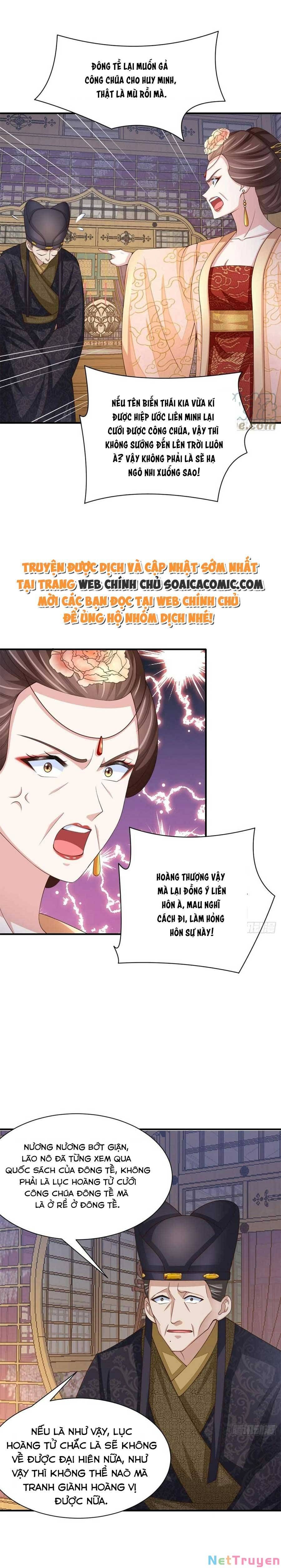 Ta Thuần Phục Bạo Vương: Chapter 64