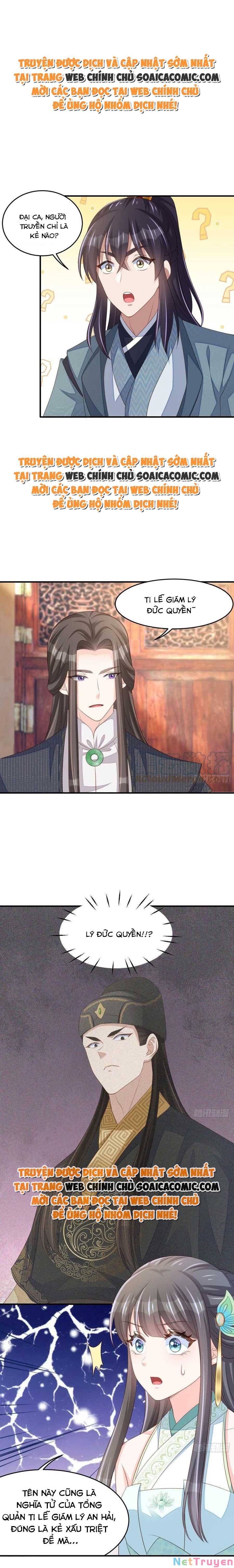 Ta Thuần Phục Bạo Vương: Chapter 66