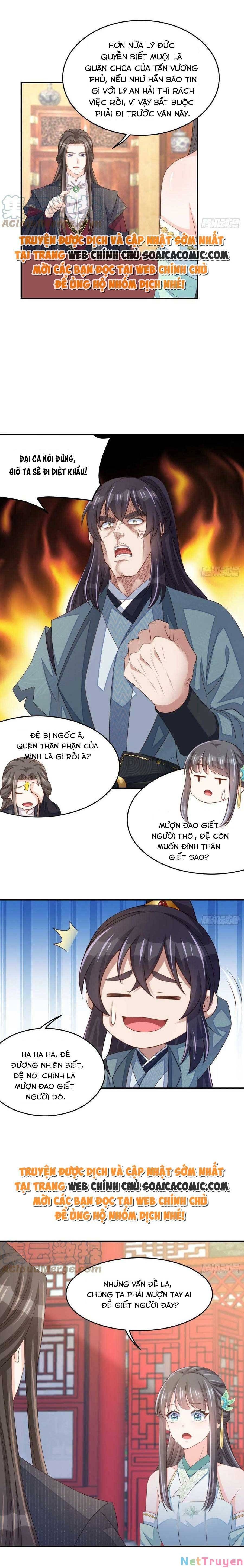 Ta Thuần Phục Bạo Vương: Chapter 66