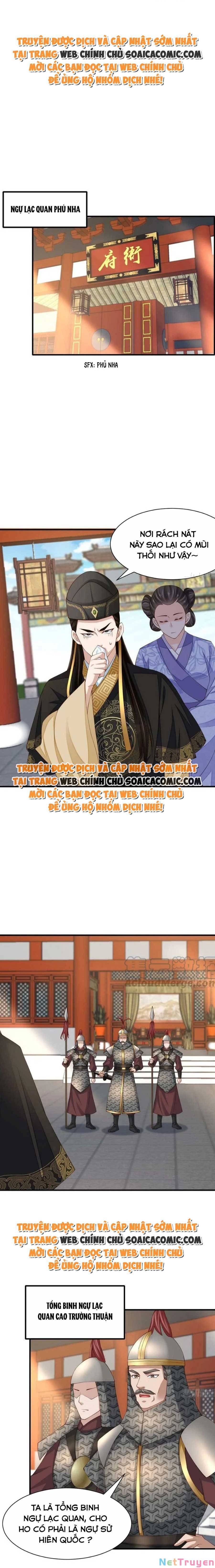 Ta Thuần Phục Bạo Vương: Chapter 67